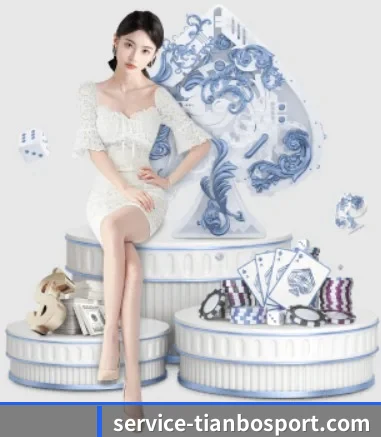 品牌创立 - 天博体育品牌正式登场,持有顶级运营资质,树立行业标杆。